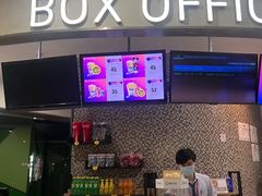 -幸福蓝海国际影城(苏州凤凰店)