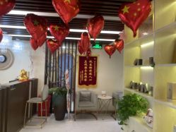 -芳朵美容养生SPA