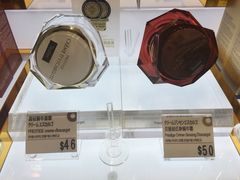 -乐天免税店(仁川国际机场店)