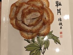 -北京全聚德(西客站店)