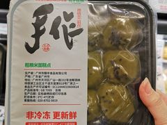 -AEON永旺(东方宝泰店)