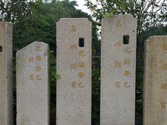 -烟桥古村