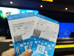 -万达影城IMAX(海口日月广场店)
