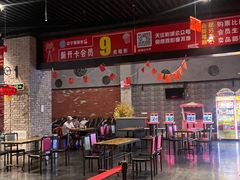 -中宁国际影城(苏州黄埭店)