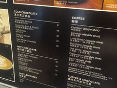 菜单-Awfully Chocolate(嘉里城店)