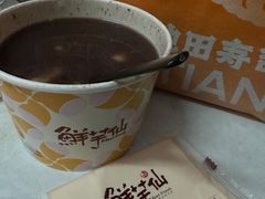 -鲜芋仙(大兴龙湖店)