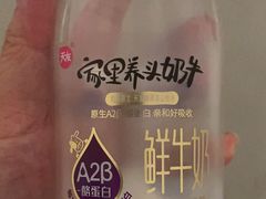 -天友生活(恒大中渝广场店)