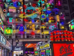 -小街天府(西工小街店)