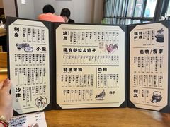 -小隐(淮海路店)