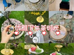 -九献创意菜·牛排馆(亮马河花园店)