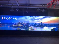 -庆合府重庆大排档(紫都城店)