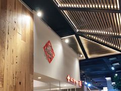 -食之六七·面(朝阳大悦城店)