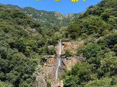 -牛鱼嘴原始生态风景区