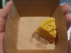 流心蛋黄月饼-星巴克(远洋店)