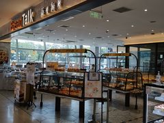 -面包新语(上地华联店)