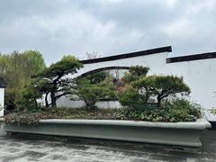 -杭州植物园