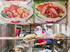 -珍珍小食店(西华路店)