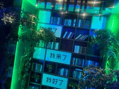 -观唐足道SPA养生会馆(南湖店)