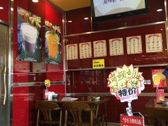 -日昌餐馆(亦庄店)