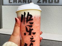 -LELECHA乐乐茶(百货大楼店)