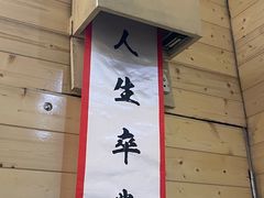 -谜盒子奇幻密室(南屏店)