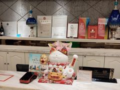 -宝燕壹号(徐汇店)
