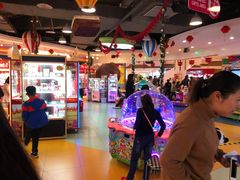 -爱玩嘉年华(龙湖源著天街店)