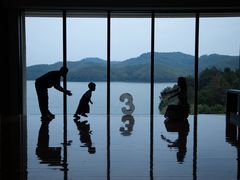 -天目湖涵田度假村