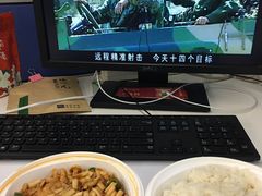 -大鸭梨烤鸭店(花园村店)