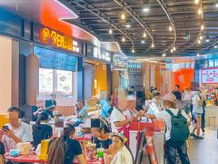-见味花甲(福田coco park店)