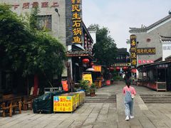 -汴河街