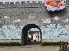 -东海半边山旅游度假区