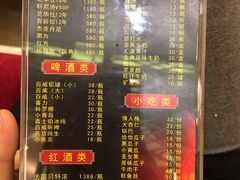 -玛莎丽KTV(西马庄店)