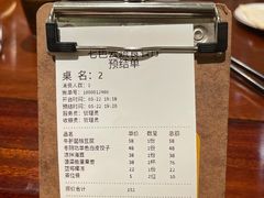 -七色云蔬食(喜邻里店)
