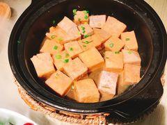 招牌焗香芋-花千醉(新街口店)