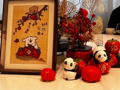 -道道鲜·崇明私房菜(五角场店)