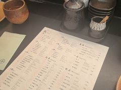 -Sushi Hanzo半藏(天环广场店)