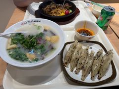 -江南环球港