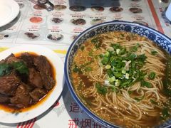 -古井假日酒店-古井面馆•淮上豆府(长江东路店)