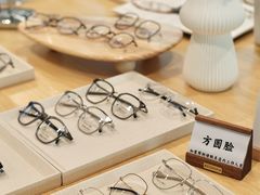 -Eziwish眼镜·蔡司授权店