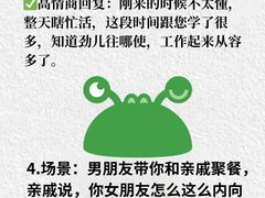 -德瑞姆心理咨询旗舰店
