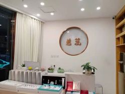 -慈蕊美容养生·专业经络调理