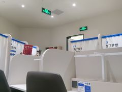 -西安龙首印象城