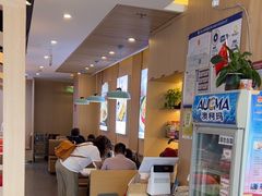 -嘉和一品粥(北京西站北广场北恒大厦店)