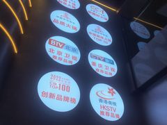 -潮火锅·麻辣牛肉火锅(观音桥方圆·LIVE店)