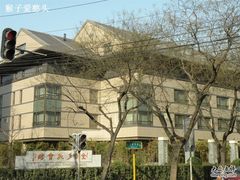 DSCN5371-金台食府(夕照寺店)