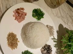 -汤城·料青山