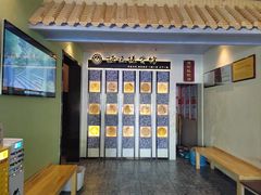 -扬派·扬州搓背馆(运河旗舰店)