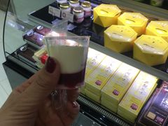 -好利来(梅江永旺店)