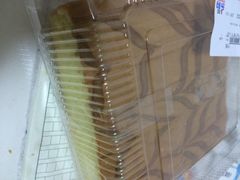 iphone_upload_pic-华润万家(凯德和平广场店)